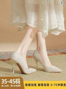 nCq[@V[Y@fB[X  L   3545 傫TCY t` Vp EFfBOV[Y ԉ  Y l V[Y  ܐ XeBbg q[