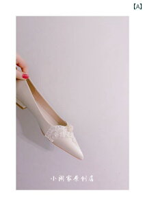 nCq[@V[Y@fB[X Xiaonaojia tX {a It zCg [X NX^ p[ nC[ tbg q[ EFfBOV[Y