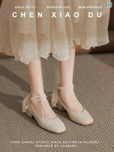 nCq[@V[Y@fB[X [WF[ nCq[ XvO XNGAgD 3 cm  q[ EFfBOV[Y uC_ V[Y [q[ uCYCh VO