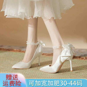 nCq[@V[Y@fB[X tX VO V[Y fB[X EFfBOV[Y 傫TCY 4143tB[g    ԉ  Y l EFfBOhX l Z