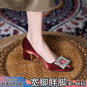 nCq[@V[Y@fB[X L   傫TCY  q[ EFfBOV[Y 4143  lp obN K ` nCq[ fB[X  TCY VO