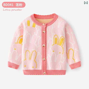 q@jbg@Z[^[ xr[ Z[^[ R[g tH ̎q jbgJ[fBK  AE^[  gbvX qp 