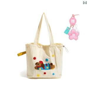 obO@g[g@nh IW ̎q 킢 hJ ̂ wI V_[ z obO g[gobO ȑeʂ В V_[obO