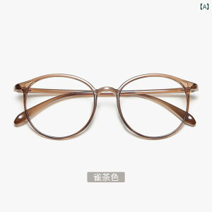 Kl@t[@    ͋C E X 7O ؍ y TR 90 uE Eh t[ Kl ߎ Y fB[X x 킹 Ƃ ł܂