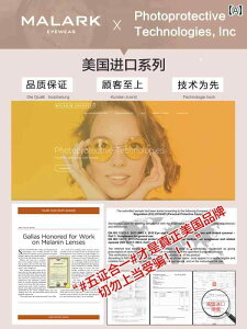 Kl@t[@ u[ Cg   O Rs[^[ X}[gtH  p ی  č Ă܂B fB[X v dl ڂ  tbg