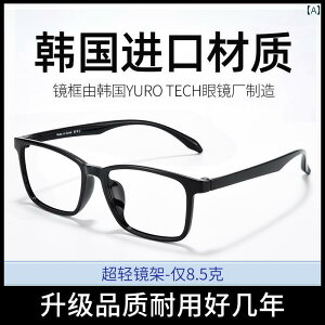 Kl@t[@ x قȂ jp y ߎ Kl IC vp p c@CX u[ Cg ϐF h~ TR ubN t[