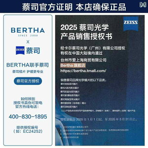 Kl@t[@ c@CXY ߎp Kl px t u[ Cg Jbg y ^ t[  x^