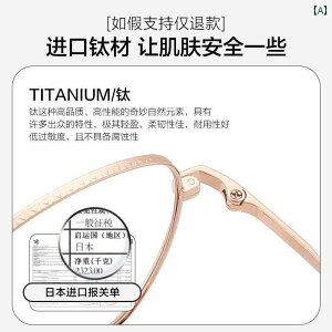 ���K�l�@�t���[���@������� �c�@�C�X�����Y�� �y�� ���K�l�� �ߎ��� ������ �K���Ă��� �`�^���� �� �� �x���� ���킹�ď� �� ���ʂ� ���� �u���[ ���C�g �h�~ �x���^�� ���o �ł��܂��B