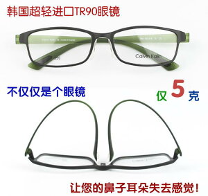 Kl@t[@ Panjiayuan  XgX Ȃ y ό` Ȃ TR 90 Kl t[ lWȂ @ pbh t Th U