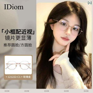 Kl@t[@ y `^ t[ ߎ Kl t[ p x Ⴂ S[hC[ [YS[h p`