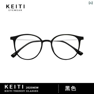 Kl@t[@ p  t[ C ߎ Kl x t O h~ TOX ~[ 1 4 g Ό