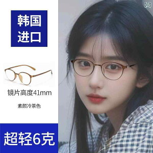 Kl@t[@  z ii  p ߎ Kl  E  yʏ t[ 獂 t[ 킹 Ƃ ł܂