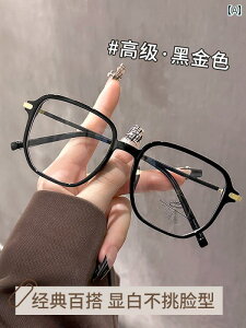Kl@t[@    p  Kl t[B ߎ u[ Cg Jbg 傫߂ t[  Ă   ACt[ }b` ܂B