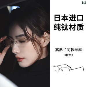 Kl@t[@     c@CX ߎ Kl t[ p u[ Cg Jbg n[t `^ x t y  