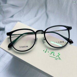 Kl@t[@ D 10 Xiaojiujiu CXg[^  lp ۂ   sv A[eBt@Ng 85 g Y fB[X   t[