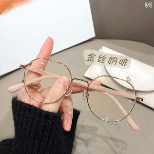 Kl@t[@ ؍ zCgjO S[hC[ ~N R[q[ Kl t[ p ߎ x n CNAbv w Eh t[ ACKl t