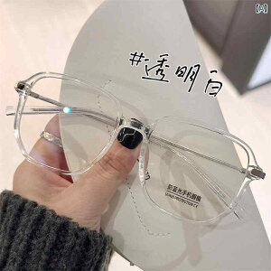 Kl@t[@ ߎ fB[X  Kl y x t Y  \ u[ Cg h~ 傫  Y ACt[ X