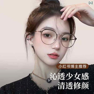 Kl@t[@ ؍ P~ ߎ Kl Y  x t[ Y fB[X F t[ u[ Cg ubN 悤 I ł܂B