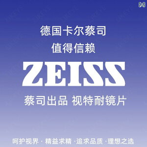 Kl@t[@ LIKEYE 2024 I^N Kl p y ߎx t Zhang Jingyi Eh t[ _EfB