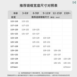 Kl@t[@ wp Kl ߎp ̎qp v qp u[ Cg Jbg   J h~ڂ یp t[