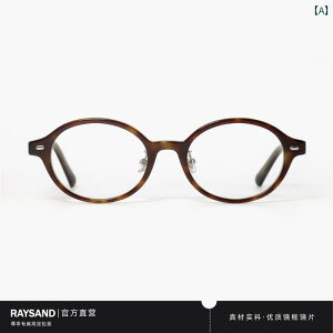 Kl@t[@ ߉\ @ pbh p I^N Kl̐V ׂb v[g t[ ߎ x 킹 Ƃ ł܂B