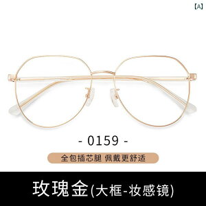 Kl@t[@ ߎp Kl t[   x   Ƃ ł܂  C[t[ 傫   