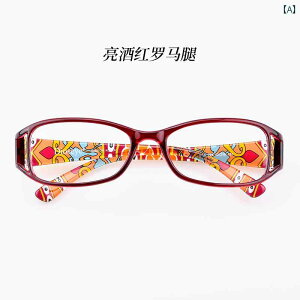 Kl@t[@ ؍ t@bV TR 90 p Kl y ߎ  傫  t[  r