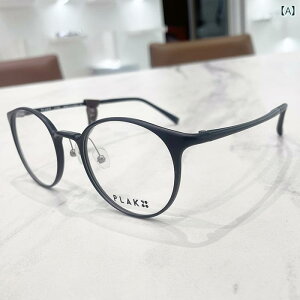 Kl@t[@ ؍ PLAK 6728 Pu Le vX`bN X`[ Ultem y ߎ Kl t[  49