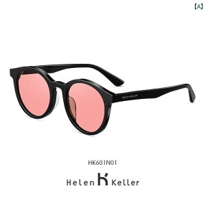 Kl@t[@ Helen Keller Xu Hongdou  TOX TOX fB[X O΍ F Kl ؍ HK 601