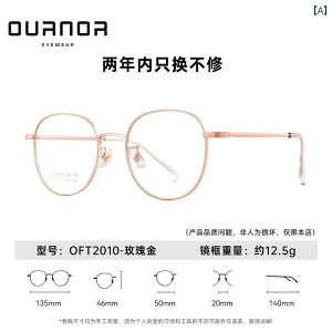 Kl@t[@ ؍ Kemi U 6 A` u[ Cg 2 Y `^ t[ ߎ Kl  x t Y 킹 Ƃ ł܂