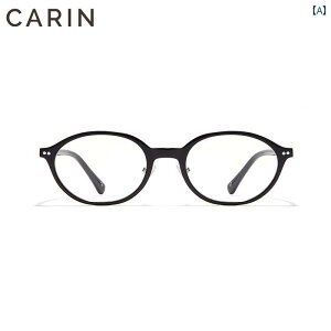 Kl@t[@ CARIN I^N ߎ  t[ Kl  Arno  Aino g I[o