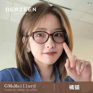 Kl@t[@ IW L t[ LbgAC Kl ߎp x t p CN N u[ Cg Jbg }C [h 3096 ؍