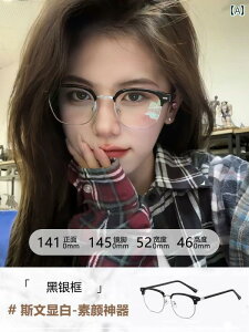 Kl@t[@ fB[X  i  n[t t[ ߎ Kl x t 炪 傫    sv Y 