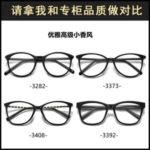 Kl@t[@ LbcAC ubN t[ ߎ Kl p x Ⴂ tOX X^C  ςȂ A[eBt@Ng 3282