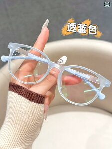 Kl@t[@ qp VR ߎp u[ Cg Jbg Klڂ ی y v tbg ~[ t wp Kl t[ p