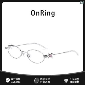 Kl@t[@ GM 2025V WG[V[Y Kl ON RING v[ WFj[ ^ ߎ I[o t[