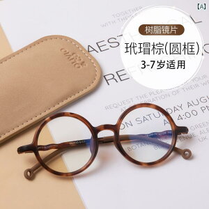 Kl@t[@ OLIVIO A` u[ Cg Kl ̎q qp S[O fB[X Y J h~ Ir IR qpڂ ی t[