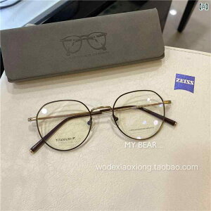 Kl@t[@ ؍ g p` Kl t[ jZbNX y `^ ߎ u[ Cg Jbg JANE P