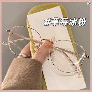 Kl@t[@ y Eh t[   ߎ Kl t[ x t Y ؍ X^C C v[ CN X~O