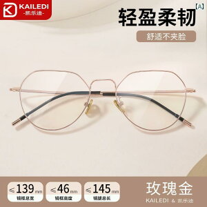 Kl@t[@ p R   u[ Cg J Kl ߎ h~ tbg Klڂ ی xȂ X}[gtH Rs[^[ p