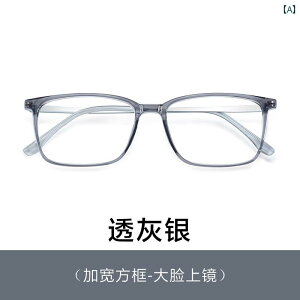 Kl@t[@؍ 傫  ۂ  K t[ jp  y XNGA ACt[ ܂܂ x ߎ Kl