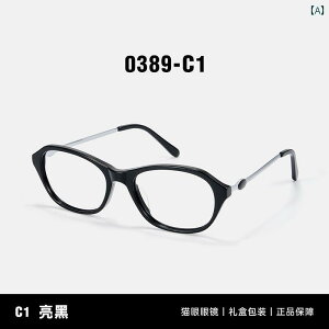 Kl@t[@؍ MOCHAO I[h }l[  t[ Kl  ߎ ے p x 킹 Ƃ ł ς ĂȂ lp  ۂ  KĂ܂ ACt[