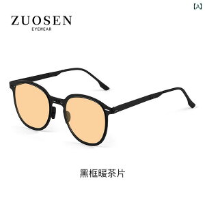 Kl@t[@؍ p ܂肽 TOX   2024 ʐ^ Be 猩 Ăh~ UV