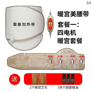 EGXg@T|[g@tBbglX L  M xg  U }bT[W  z b      pbN