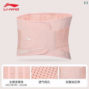 EGXg@T|[g@tBbglX Li Ning ی xg fB[X X|[c tBbglX  ʋC T|[g v jO g[jO XNbg EGXg   oh~