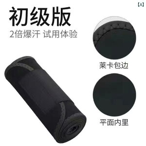 �E�G�X�g�@�T�|�[�g�@�t�B�b�g�l�X ���� �����₷�� �E�G�X�g �x���g �t�B�b�g�l�X �ʋC���� ���� ���� �S�� �X�N���b�g ���� �� �^�� �����j���O