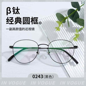 ���K�l�@�t���[���@������� �����p �ߎ� ���K�l�� �x �t�� ���E���h �t���[�� �؍� �l�b�g �� �v���[�� ���C�N �C�� �X�^�C�� �A�C�t���[�� �t���[���� ���� �ł��܂�