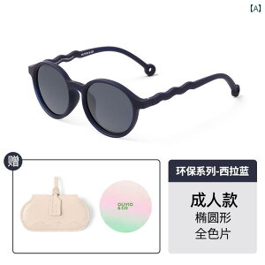 Kl@t[@ OLIVIOCO 2025 lp TOX Ό AEghA t@bV O h~