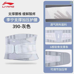 EGXg@T|[g@tBbglX Li Ning EGXg xg tBbglXg[jO  Ŋ  T|[g XNbg n[h v v Y R p