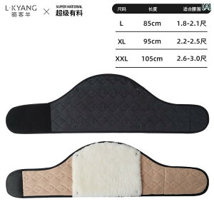 �E�G�X�g�@�T�|�[�g�@�t�B�b�g�l�X ���O�� �\ �V�[�v�X�L�� �E�G�X�g �x���g�� �����Y ���f�B�[�X�� ������ �K���Ă��� �ۉ��� �������� ���� ������ �ی� �� ��l ���ׂ� �\�h ���܂��B